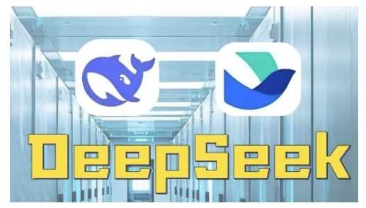 AI赋能金融营销，Deepseek与飞书多维表格的高效应用，提升金融行业的营销效率-轻金阁