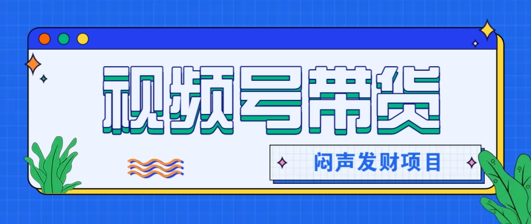 微信这个挣钱入口，又赚2000+，别浪费，很多伙伴都在闷声发财-轻金阁